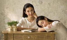 面相学教你如何带眼识人
