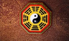 生辰八字起名免费取名