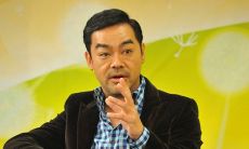 金马影帝刘青云面相解析