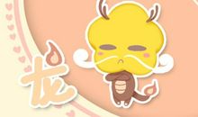 88属龙人最旺的年龄 属龙的财运