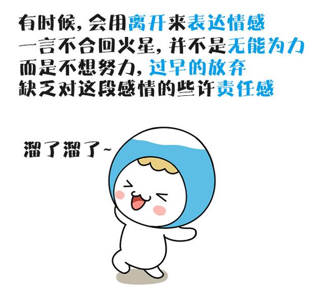 水瓶座中的8个死点