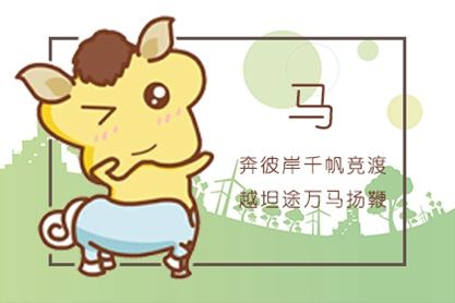78年内将弥补大量和68年的婚姻？
