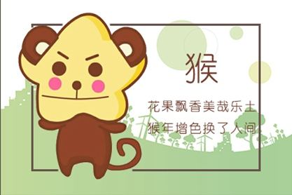 在78年里，马和68岁的婚姻如何将如何？