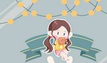 五行缺火能不能带木 五行缺火能起带木的字吗