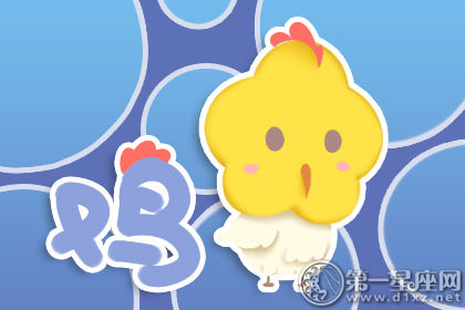 这是鸡的原因。