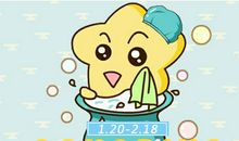 水瓶座男生对前任与现任态度有啥区别