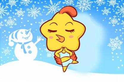 在2021年，来自口中的四个主要黄道带男人1是1。