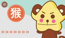 属猴石榴木命生财行业 财运方向在哪