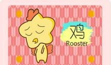 2021意外致富几率大的生肖