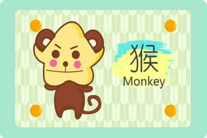 2021意外丰富的大黄道带1