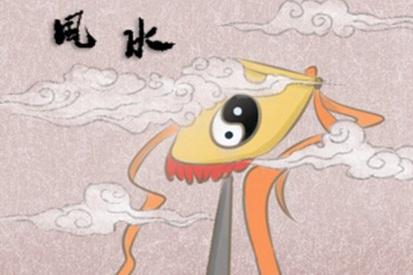 男性金色火的婚姻和理解两个人可以老？