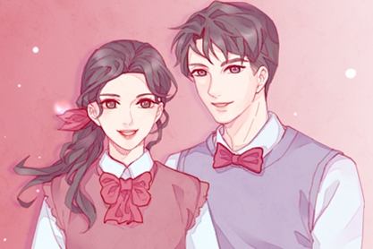 2021年新年的一天适合参与吗？