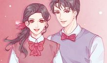 2021年元旦适合订婚吗 订婚好不好