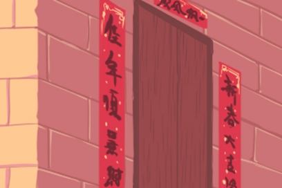 在2021年春节搬家的注意事项是什么？