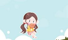 瑶的女孩名字中的寓意 瑶字取名含义