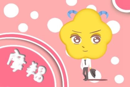 摩羯座以东方为主，星座女性1是什么