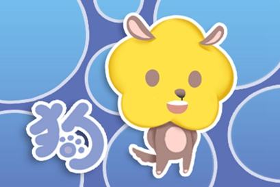 在第94届，一只狗人2021对婚姻不好。
