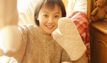 扣扣网名大全男生