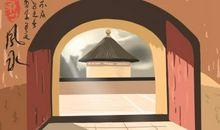 大林木命最吉利方位城市 财运怎么样