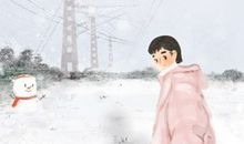 2020年超级寒冬 是因为什么非常寒冷