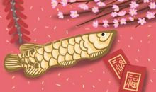 女木男火女的旺夫吗 婚姻好不好