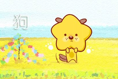 狗男人在82nd中的生命的流动是什么？