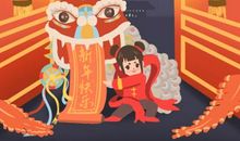 2021正月初一是几九第几天 冷不冷