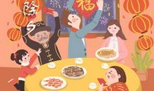 2021除夕吃面条的习惯 为什么吃面条