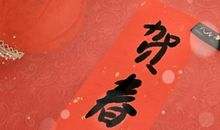 北方过年为什么吃饺子 除夕夜吃饺子寓意