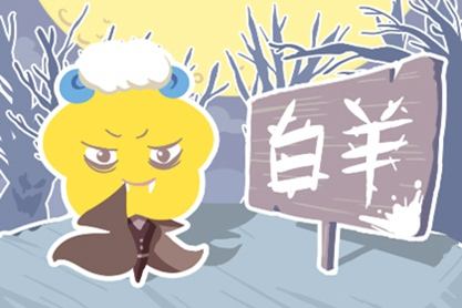 疯狂的每日财富是第一次见到12月27日。
