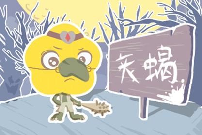 每日财富首先是12月1日1日