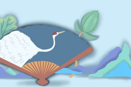 如何为五行局进行补救措施