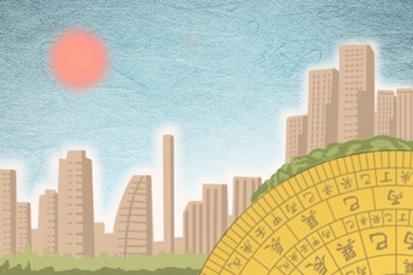 新生儿检查八个词的五行缺乏如何改善他们的性质