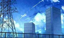 带辉的两个字公司名字 跟辉有关的企业名字