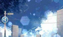 最吉利旺财的公司名字 不重名的公司名字大全