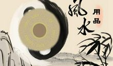 壁上土命和屋上土命婚配合不合适