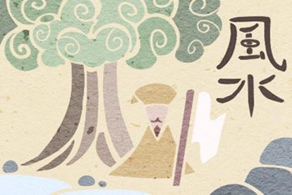 WAN WAN人们穿的是什么好的1