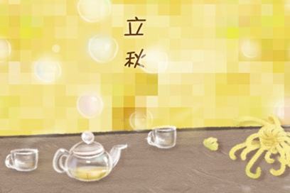 2021年秋天与生命之间的关系是什么？