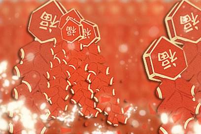 新年的一天起源和意义和意义