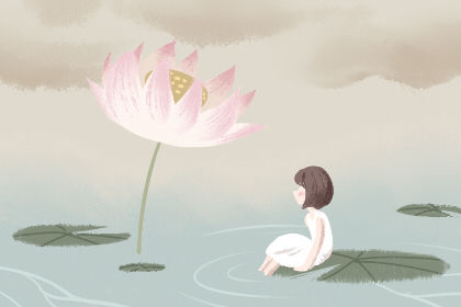 2016年12月12日星座桃花花费