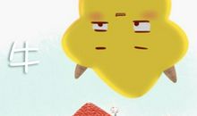 2021年属牛结婚最佳月份是几月