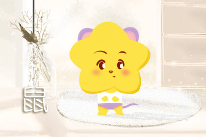 什么是老鼠敢担心女性票2