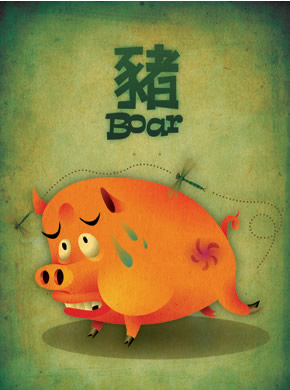 黄道带猪，三天，物超所值