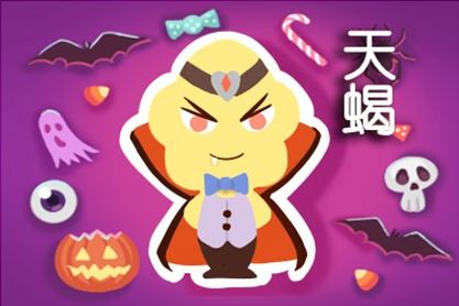 判决2021天柱财富完整版