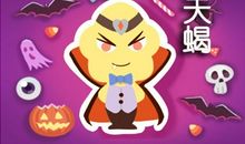 判答 2021年天蝎座运势完整版