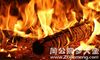 梦见柴火燃烧