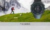 深度分析对比suunto 9那个系列好？质量差不差呢，亲测反馈！