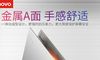 请问联想ideapad320s好么?说说联想 IdeaPad 320S-15IKB轻薄本怎么样?