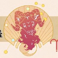 2022年意识的星座和薪资增加业务