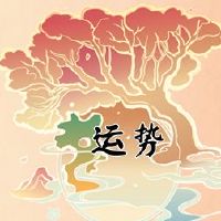 未来,黄道十二宫姬兴护理是稳定的。